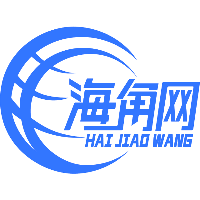 考拉